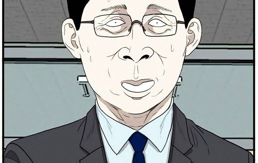 Chương 7