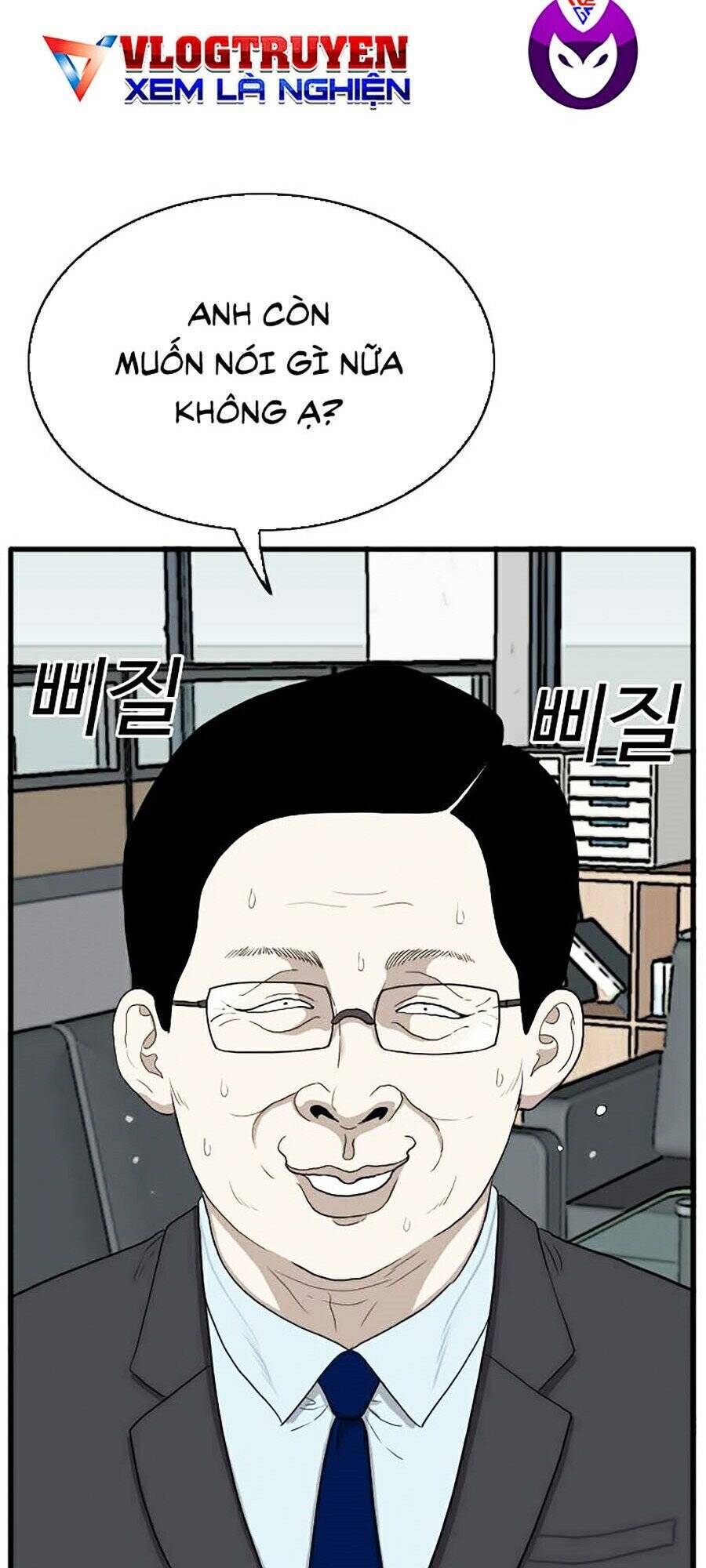 Chương 7
