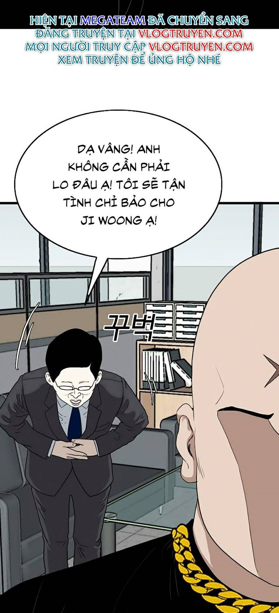 Chương 7