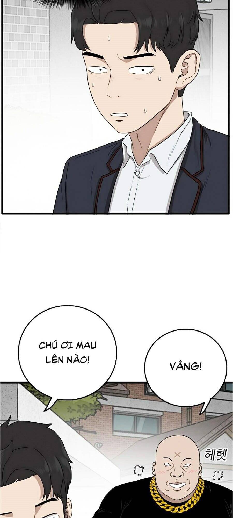 Chương 7