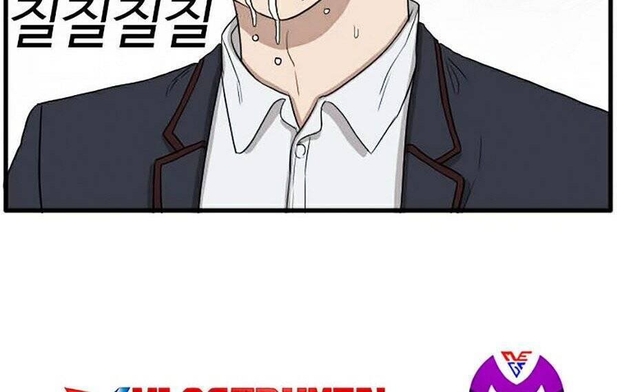 Chương 7