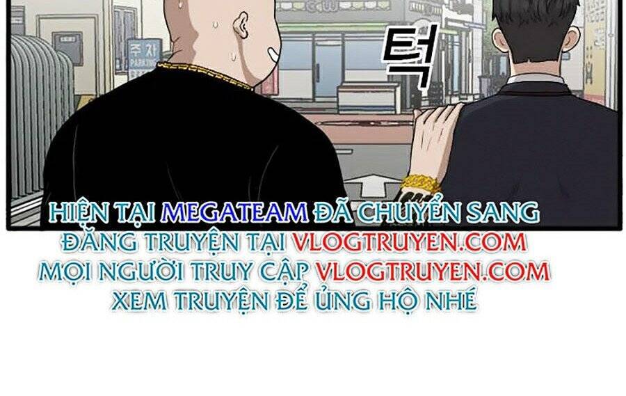 Chương 7