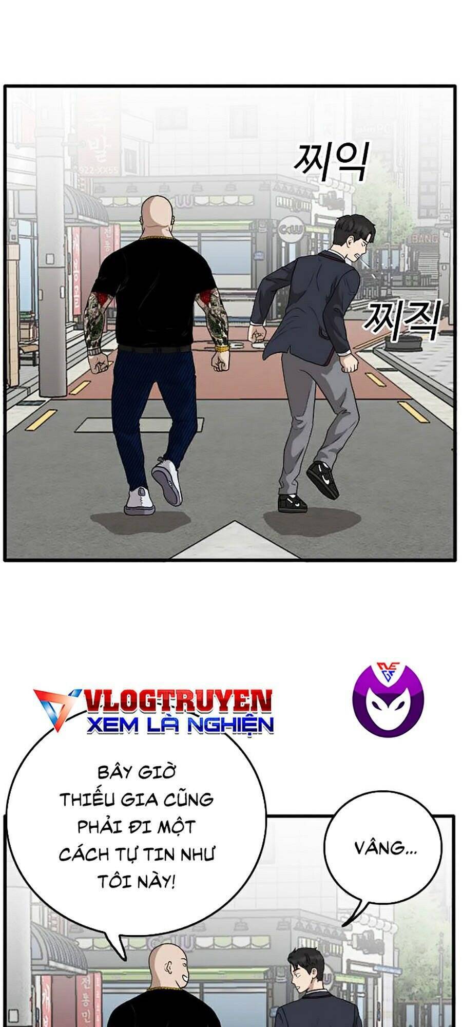 Chương 7