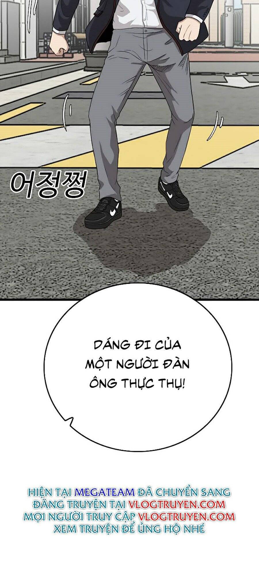 Chương 7