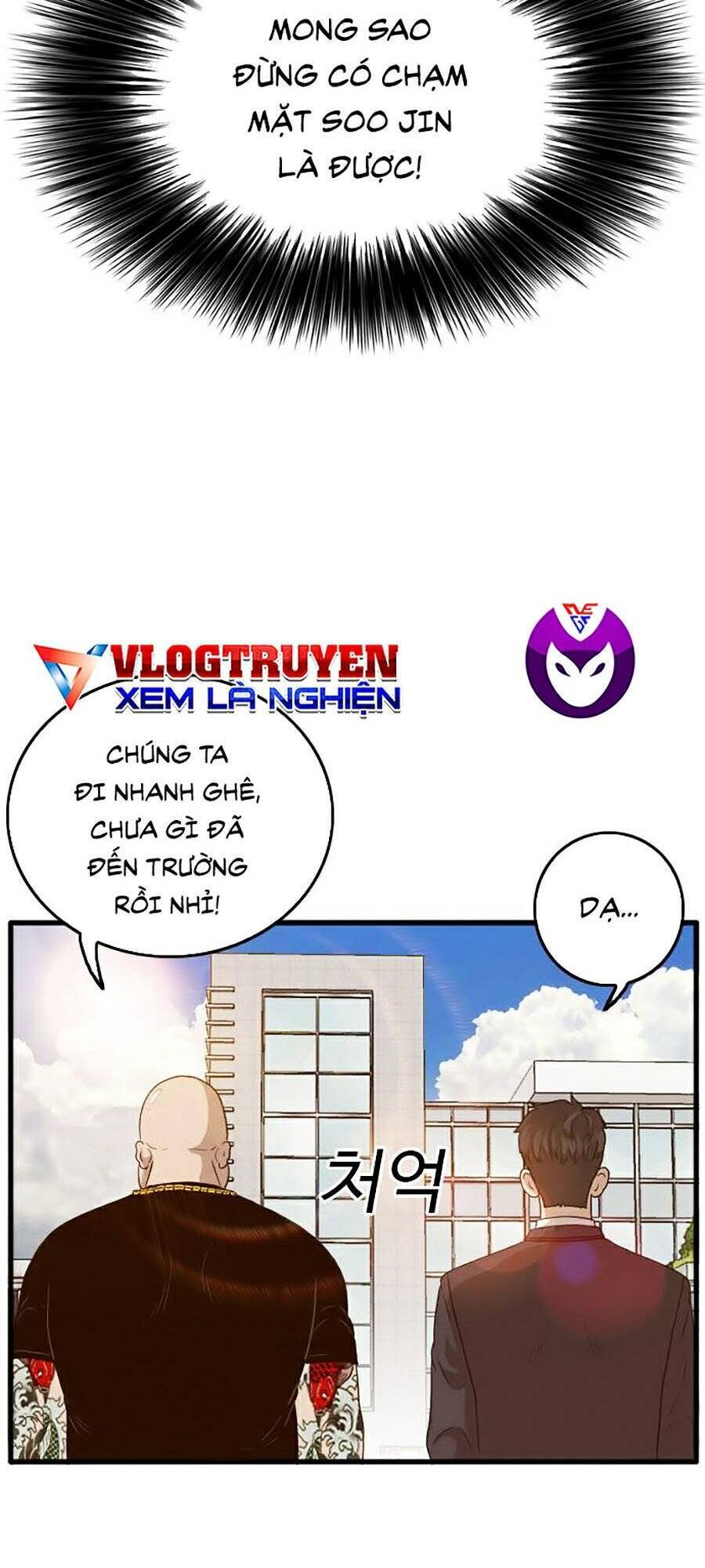 Chương 7