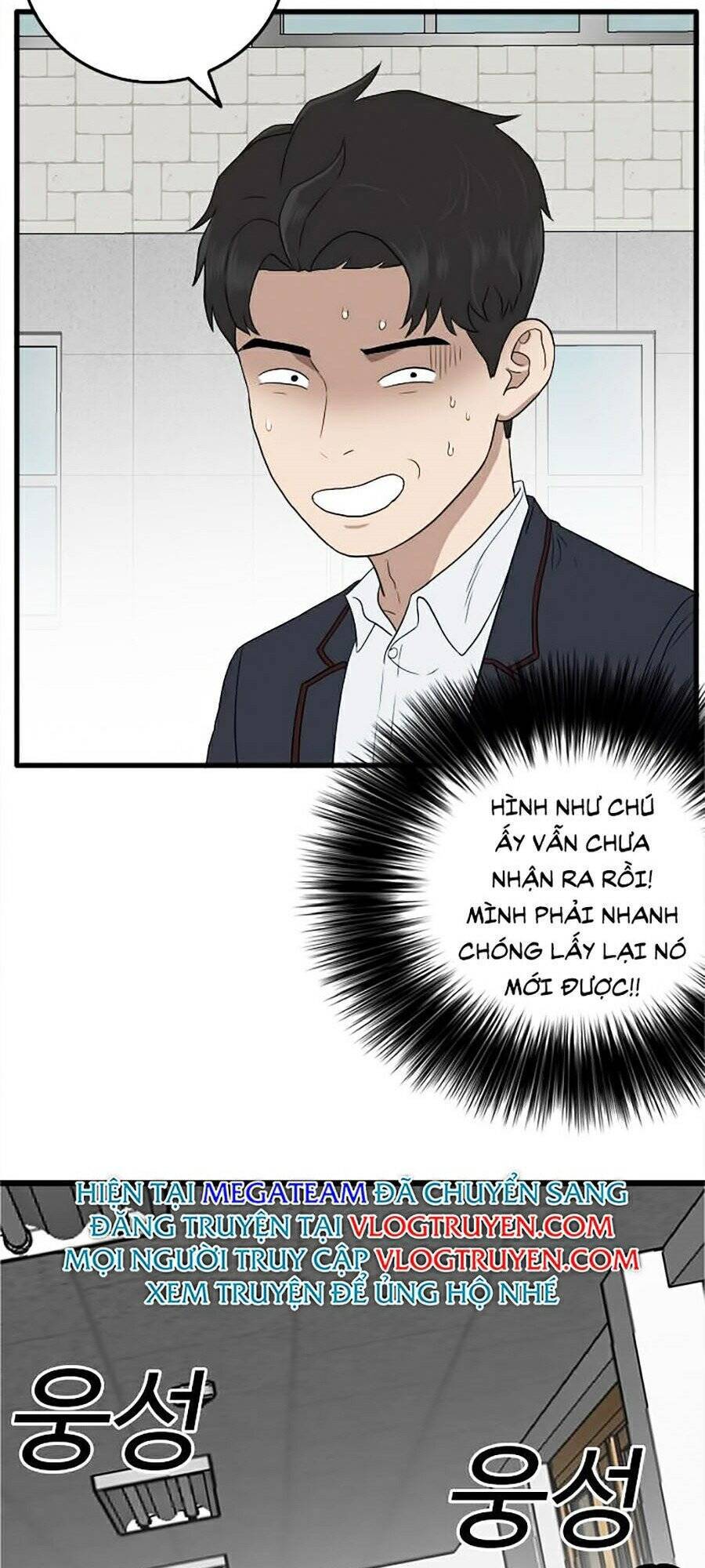 Chương 7