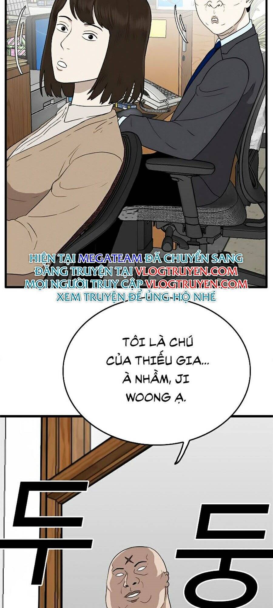 Chương 7