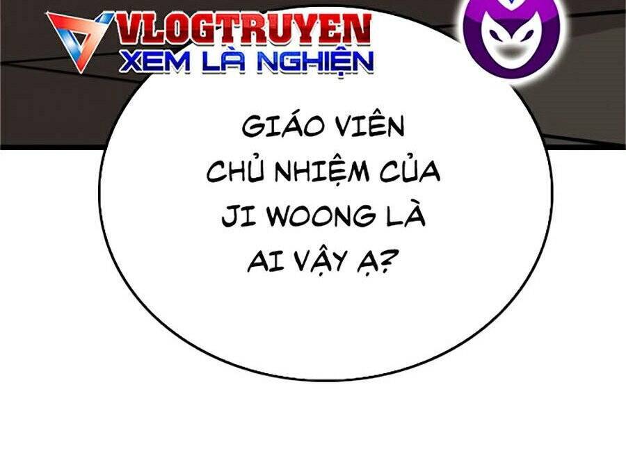 Chương 7