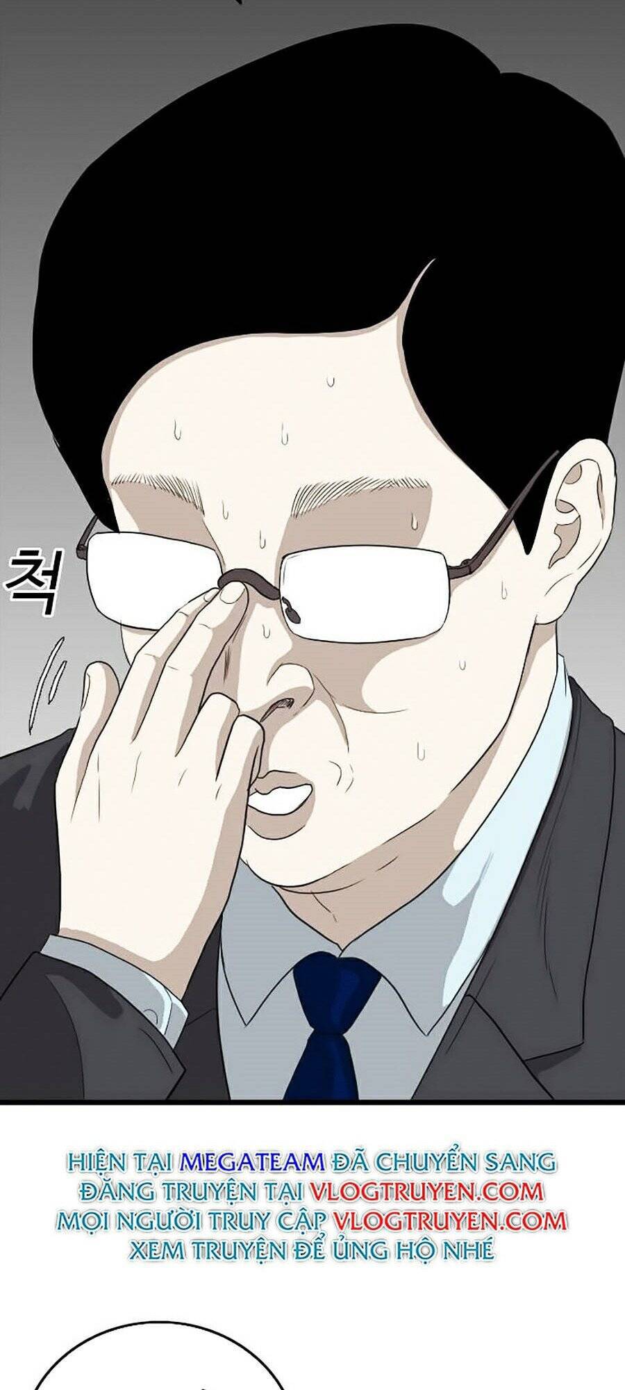 Chương 7