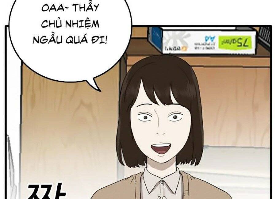 Chương 7
