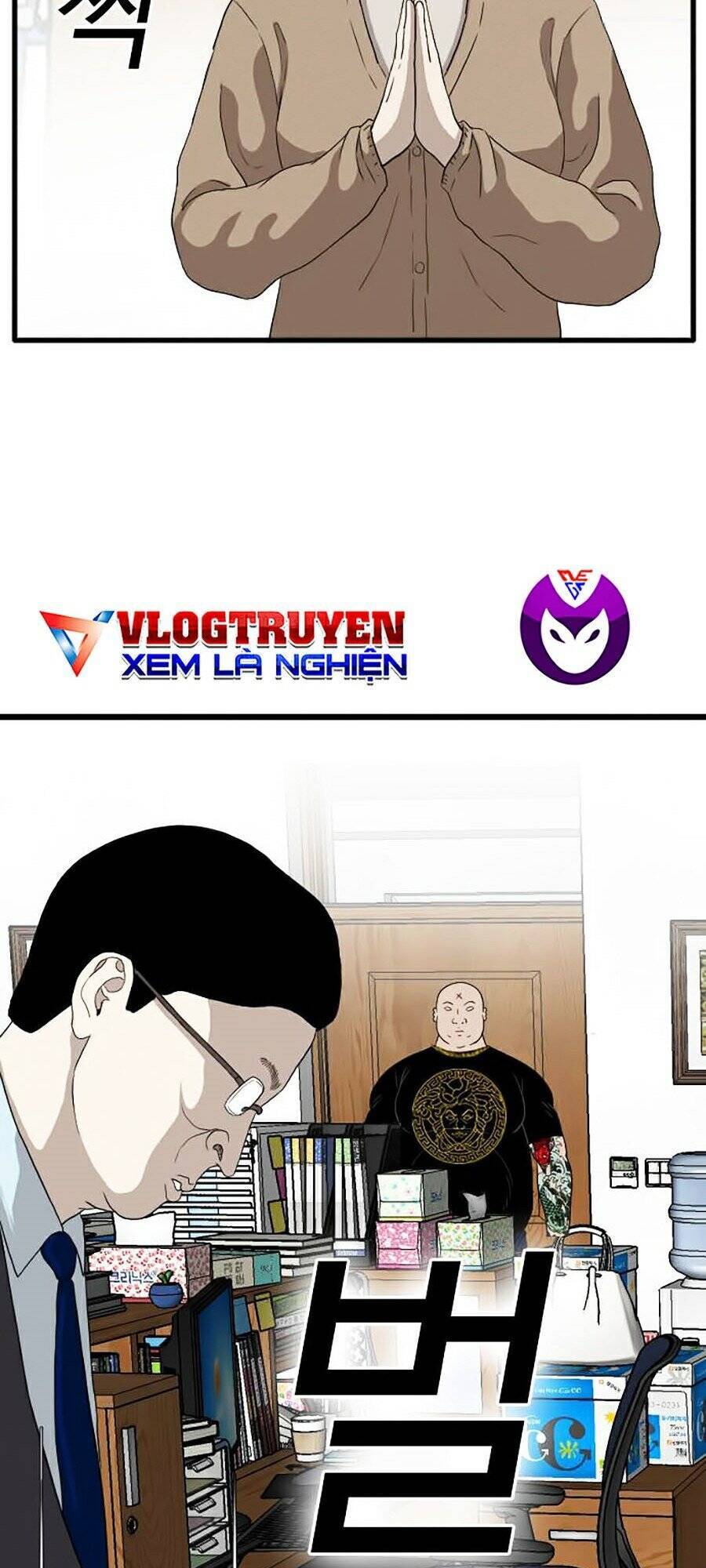Chương 7