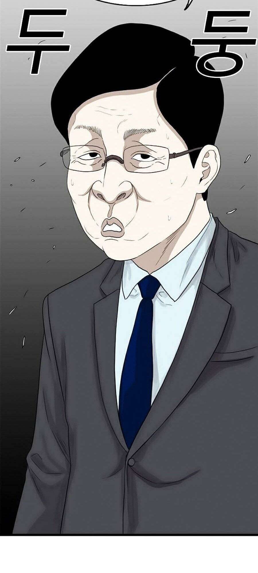 Chương 7