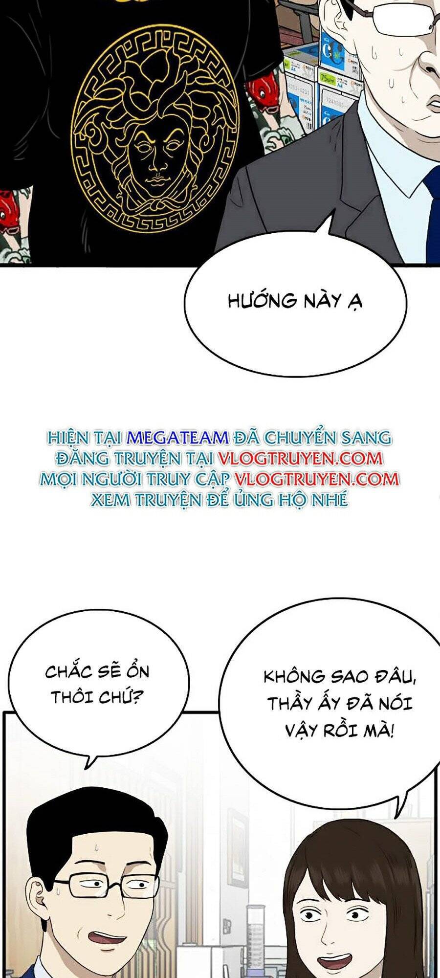 Chương 7