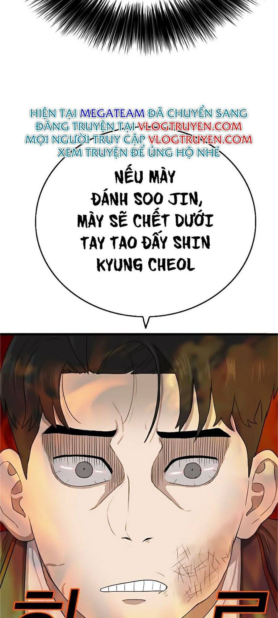 Chương 9