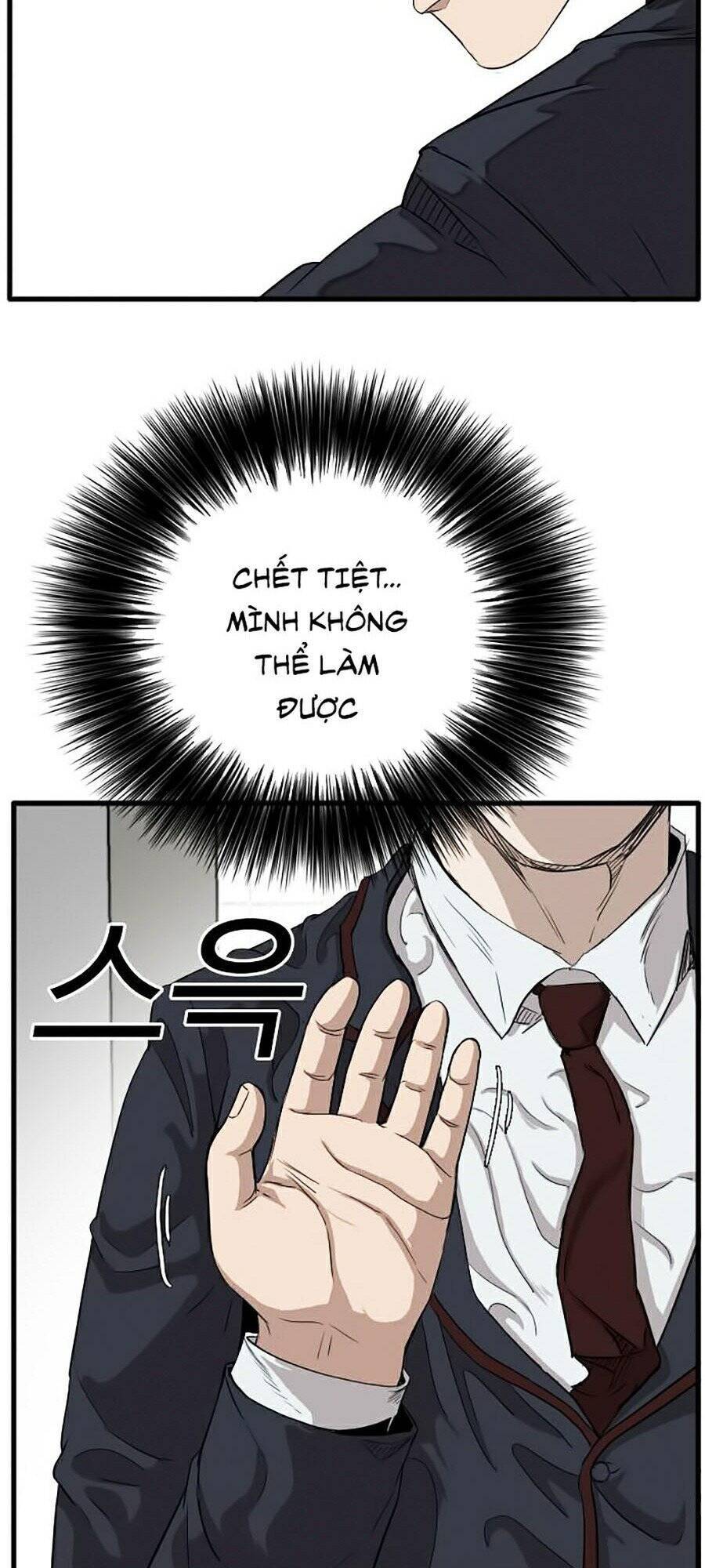 Chương 9