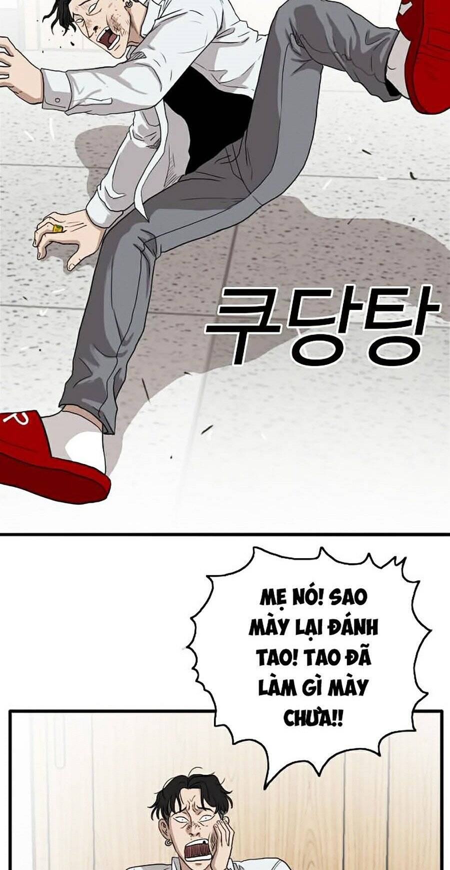 Chương 9