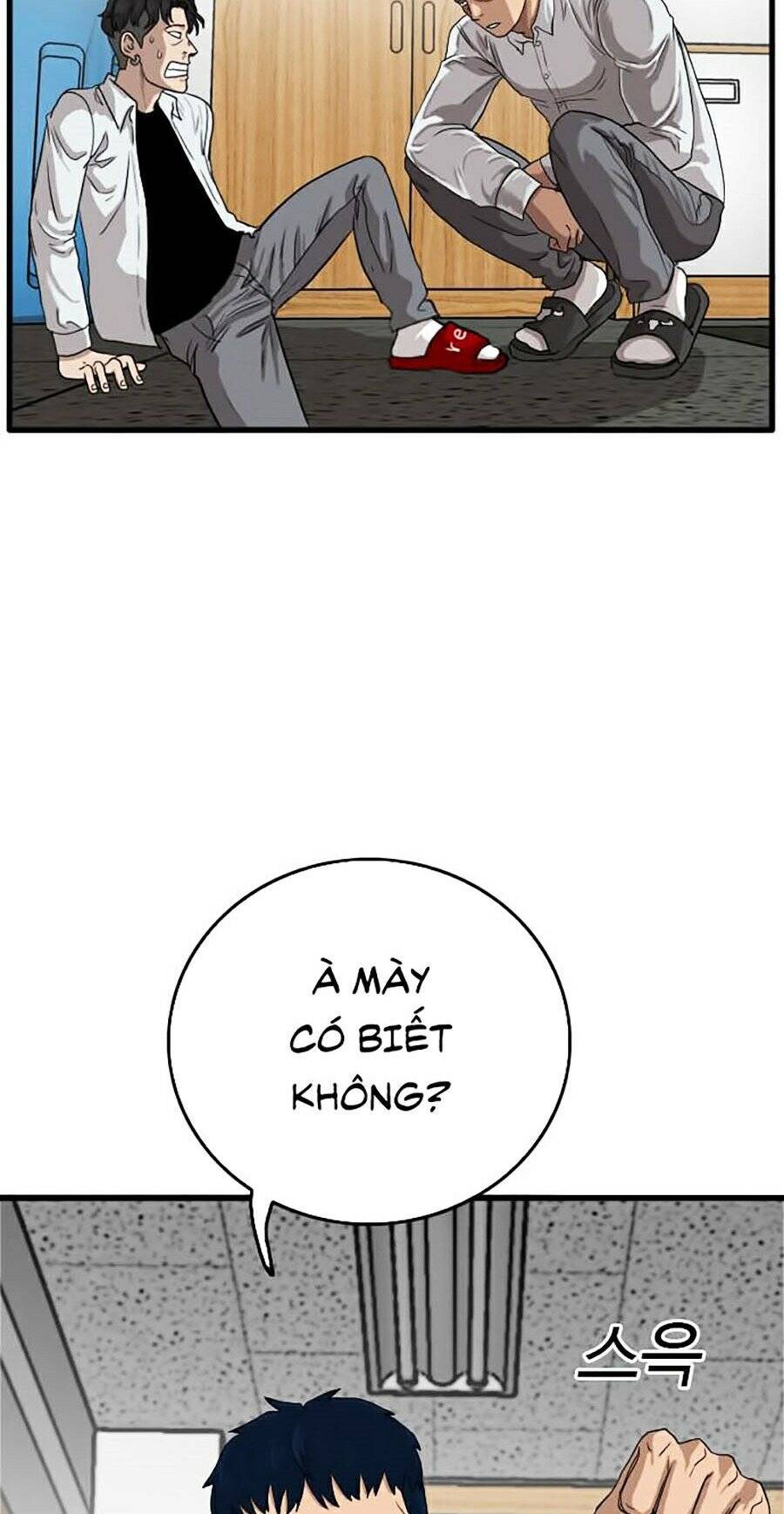 Chương 9