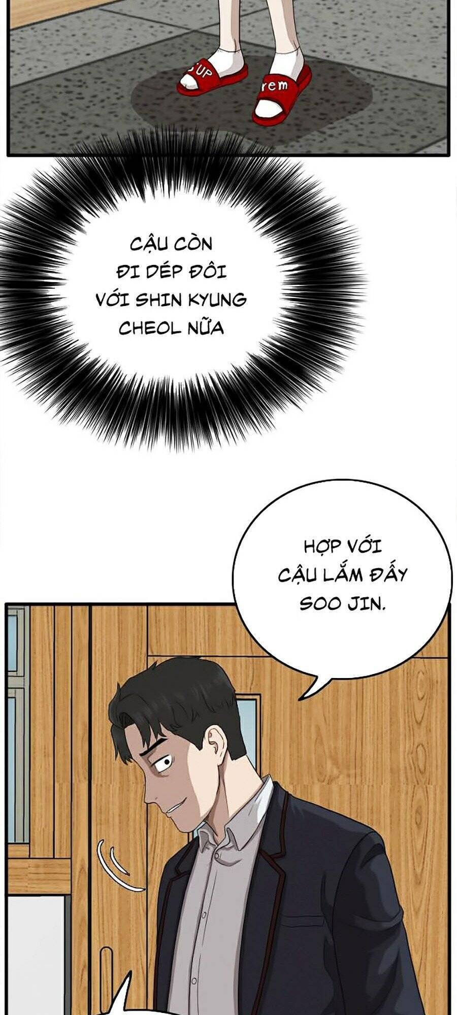 Chương 9