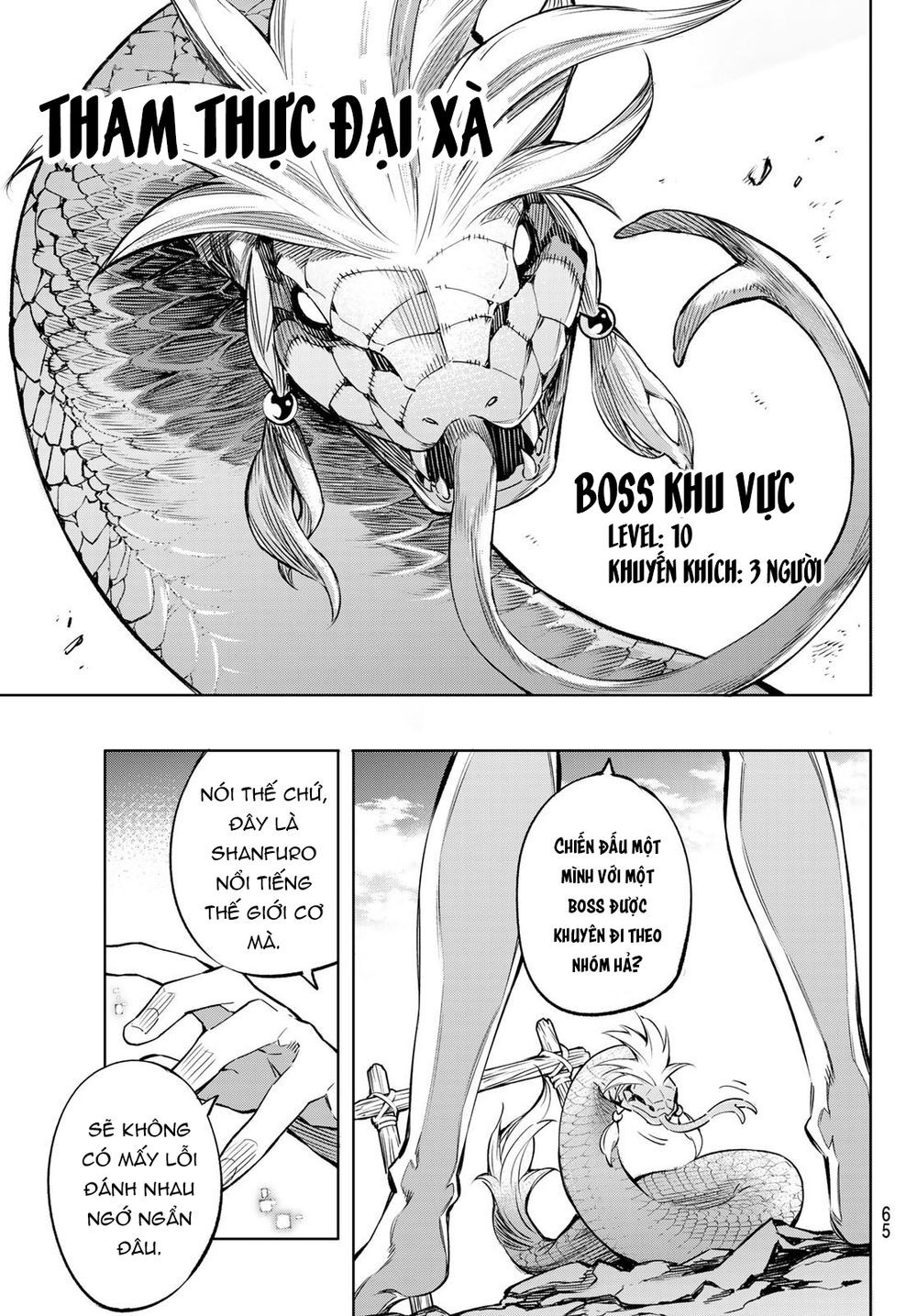 Chương 1