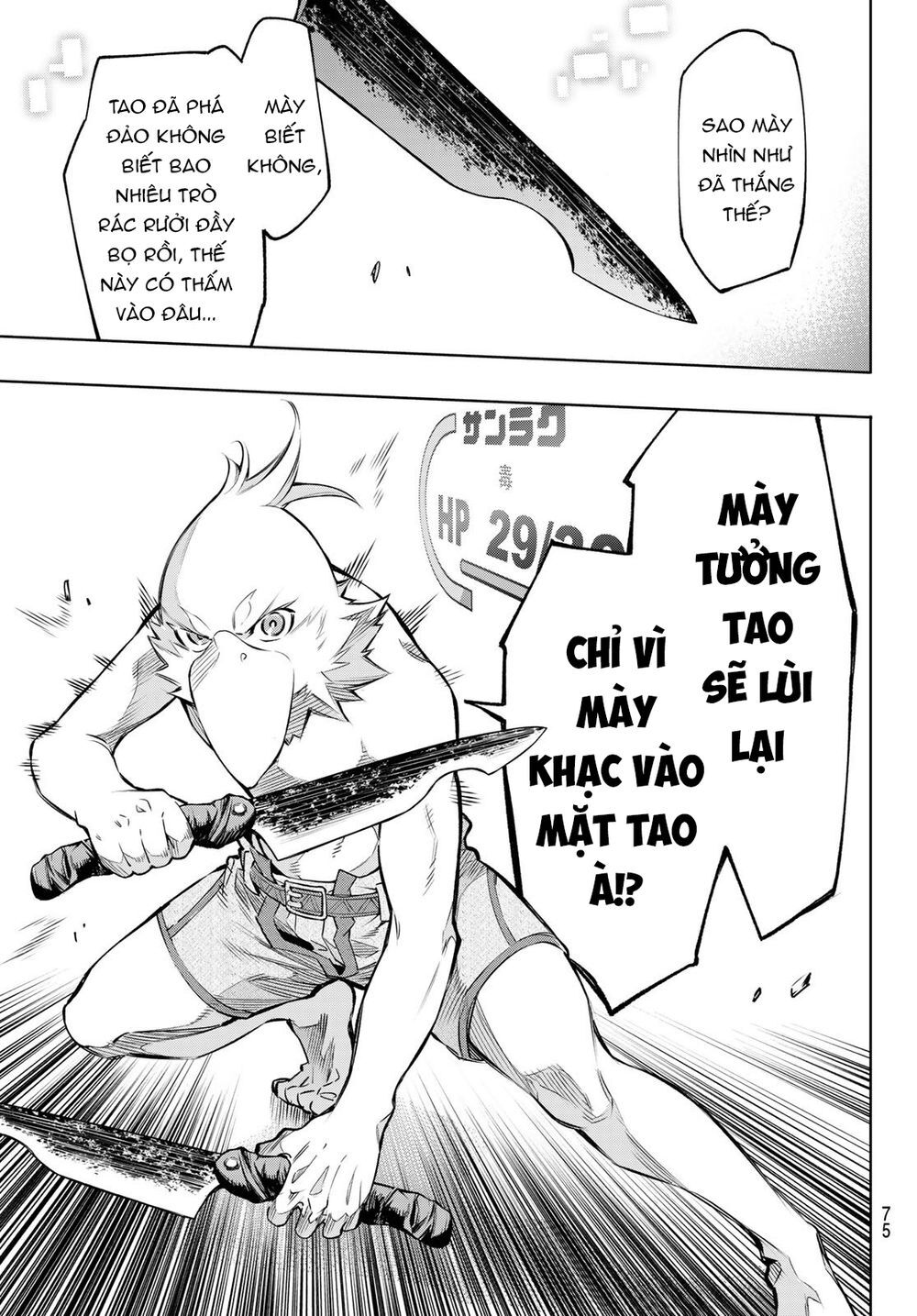 Chương 1