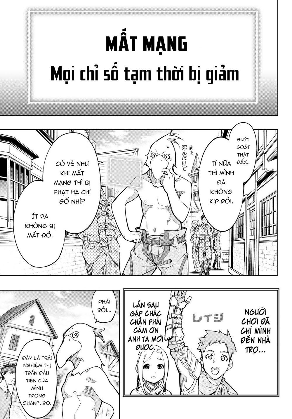 Chương 2