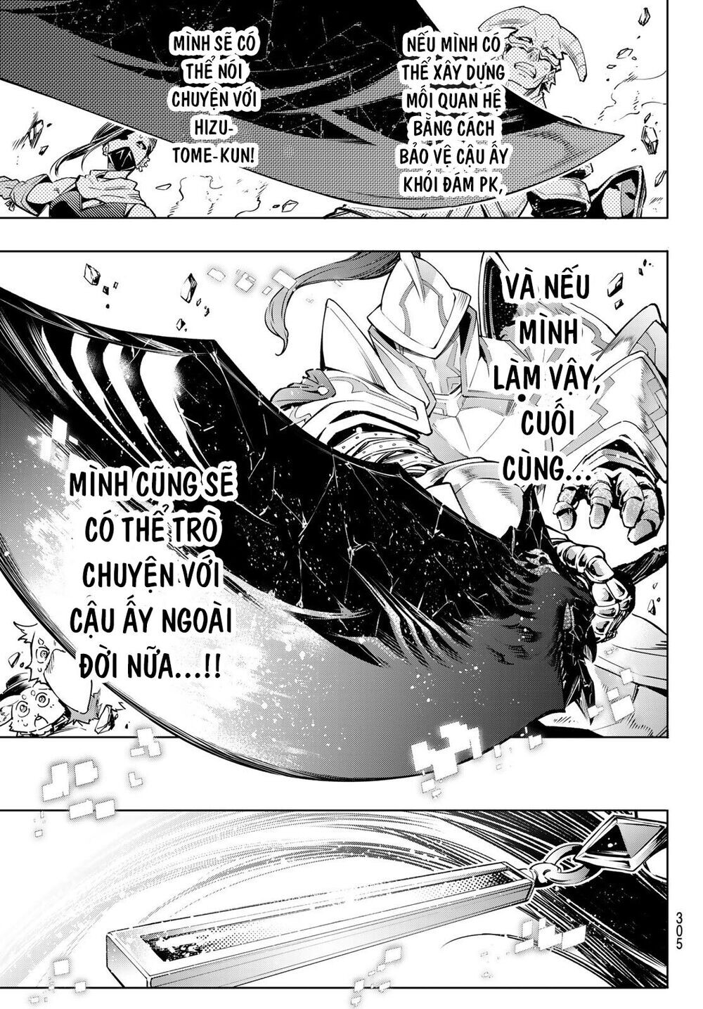 Chương 12