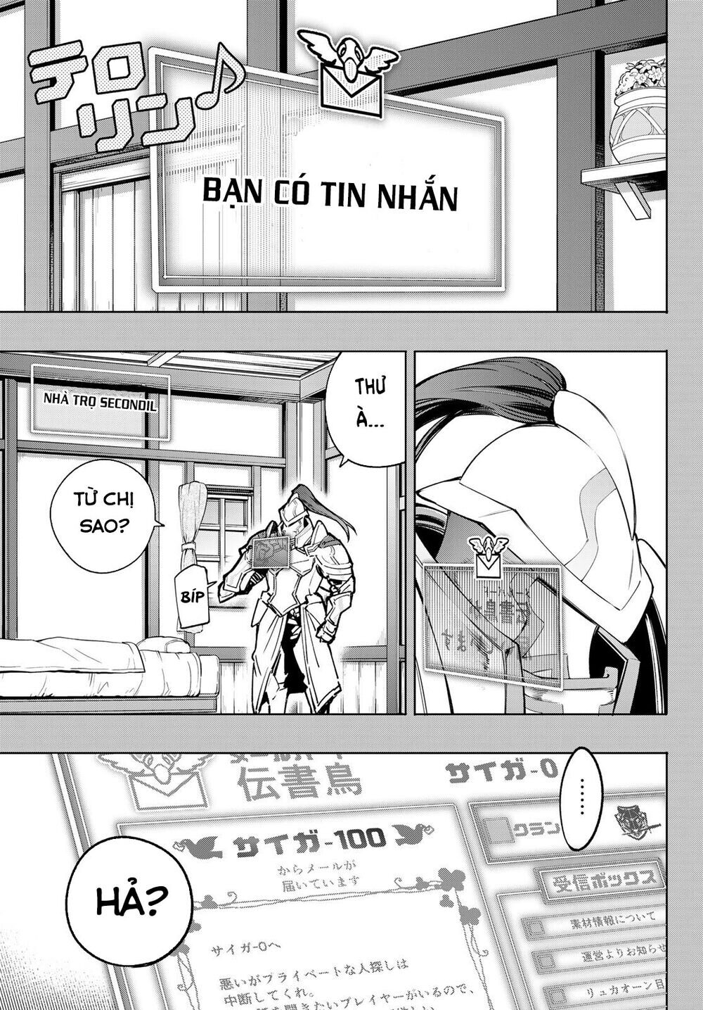 Chương 12