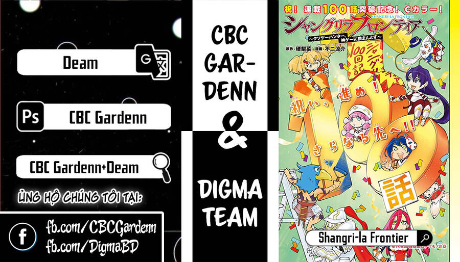 Chương 121
