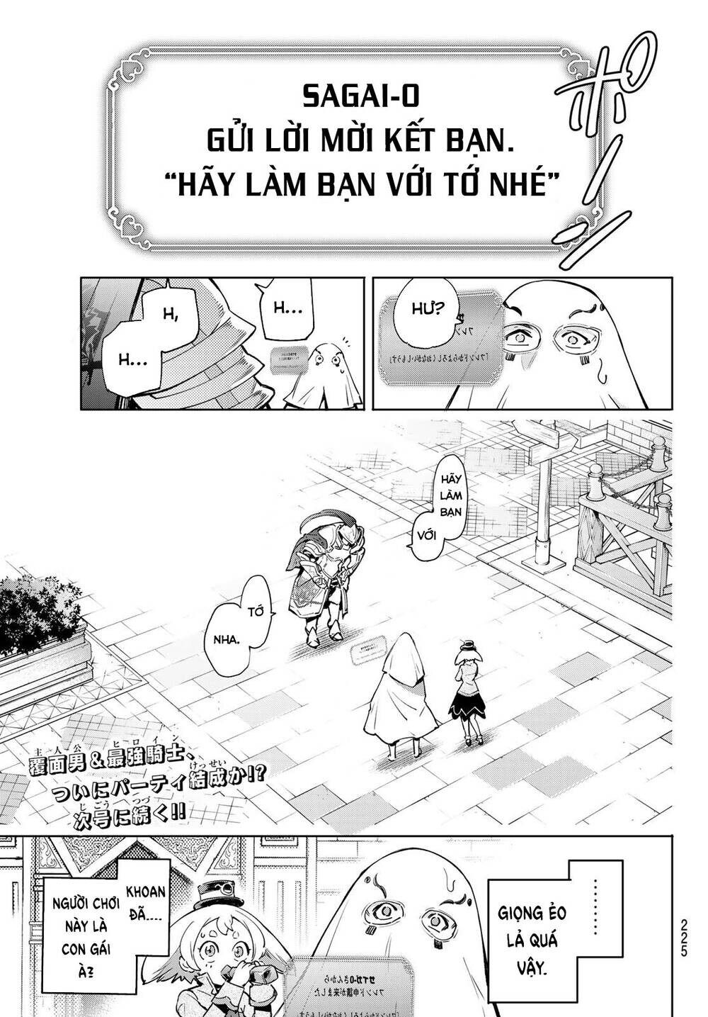 Chương 17
