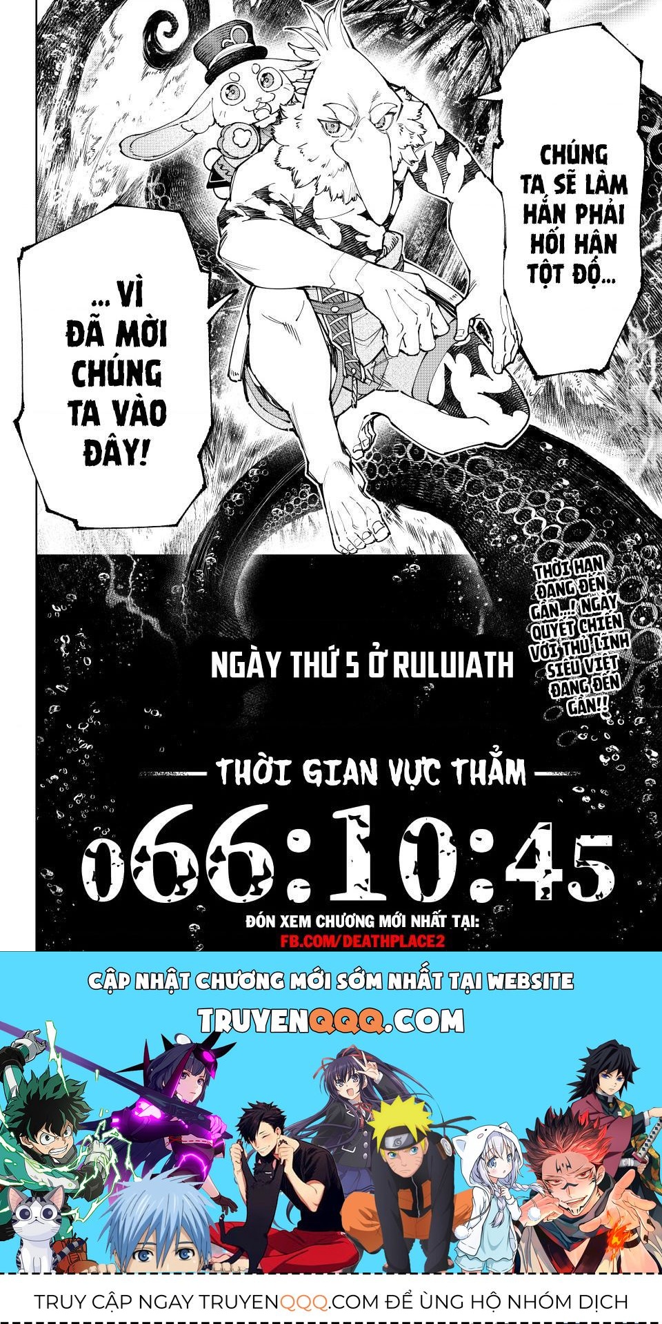 Chương 166.1