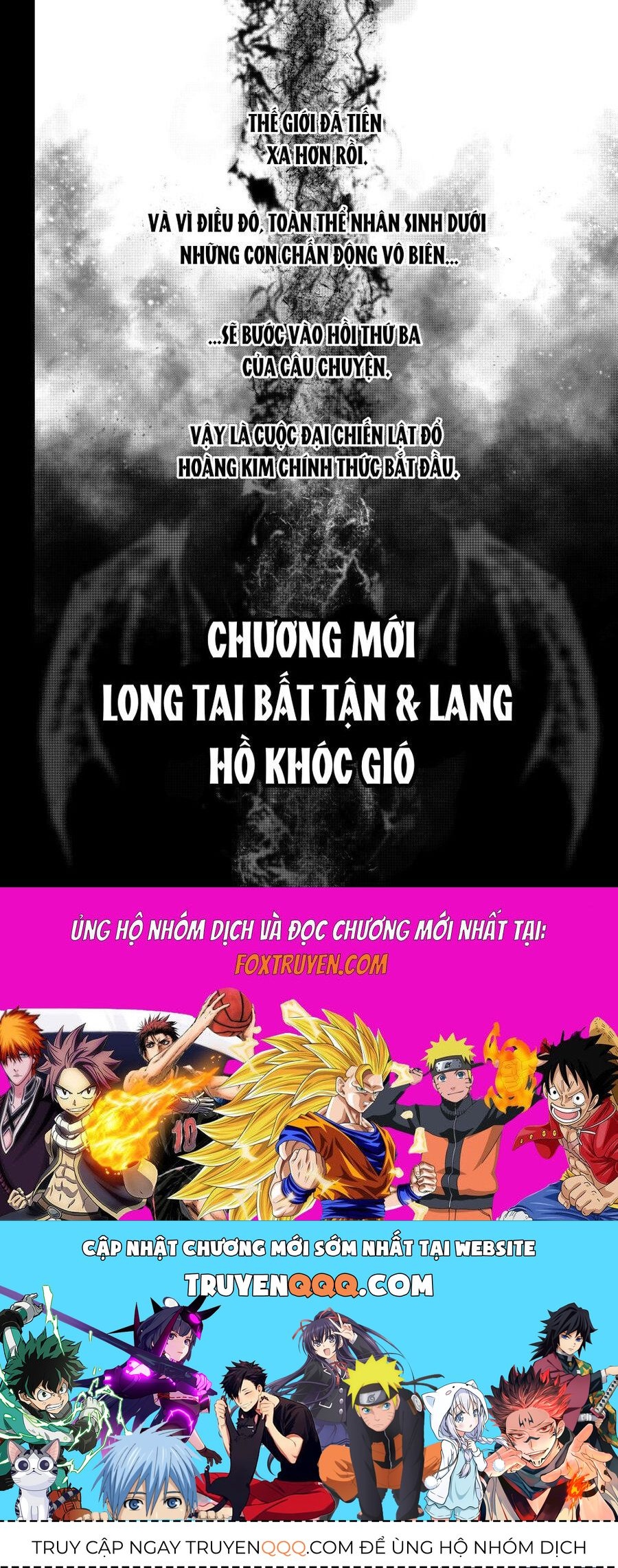Chương 212