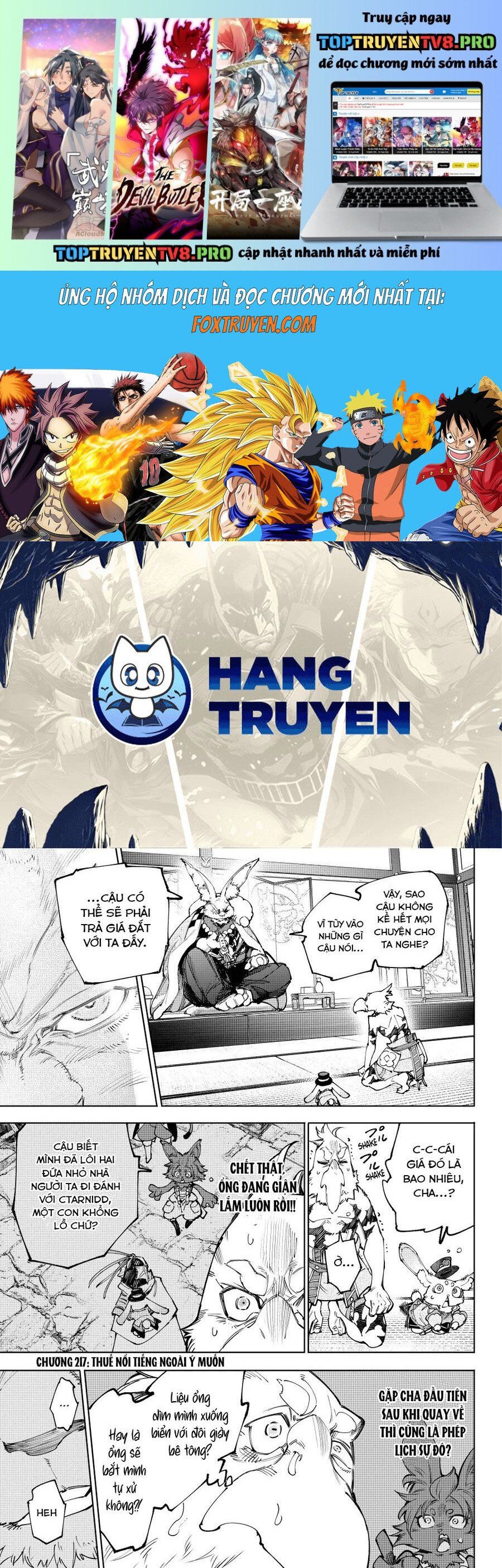 Chương 217