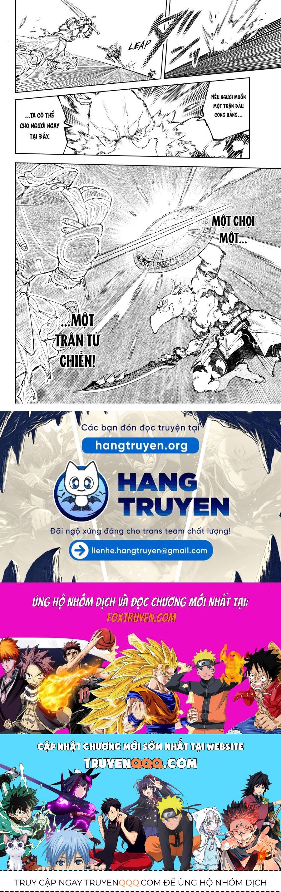 Chương 217