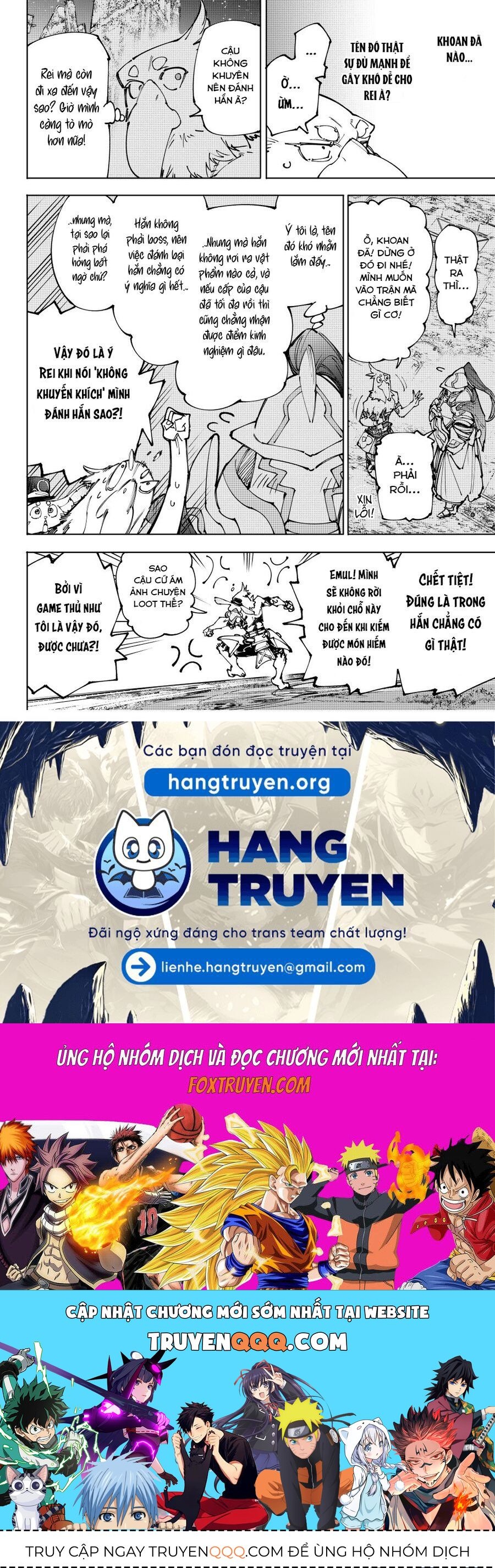 Chương 218