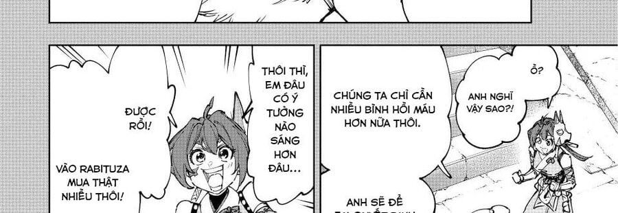 Chương 226