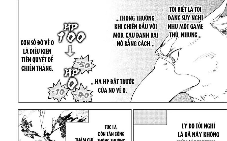 Chương 226
