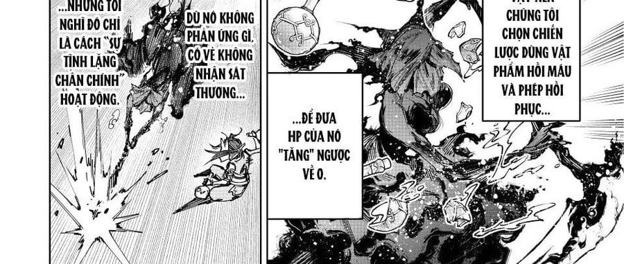 Chương 226
