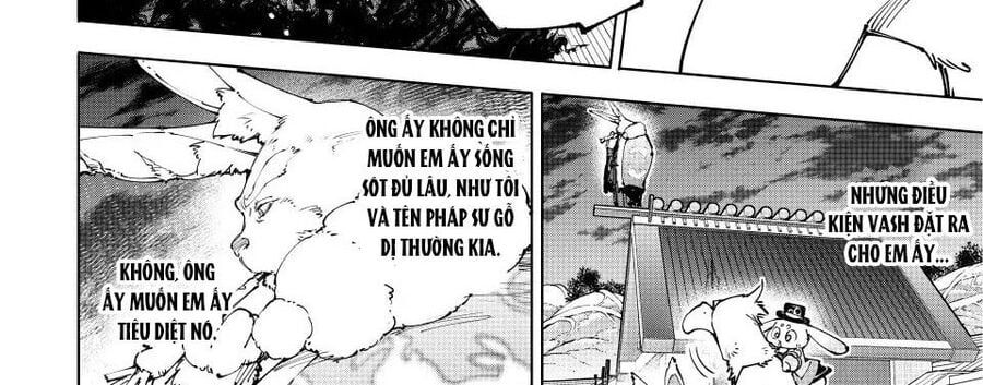 Chương 226