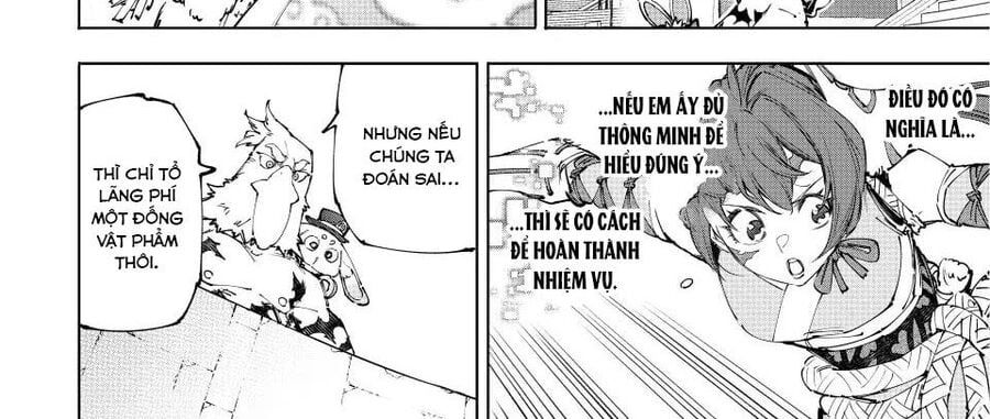 Chương 226
