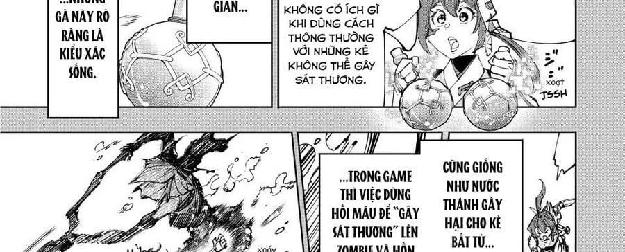 Chương 226