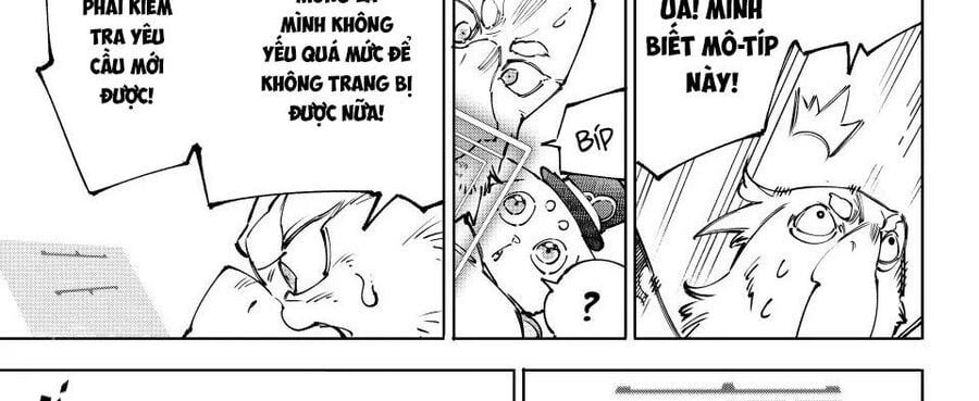 Chương 227