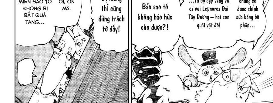 Chương 227