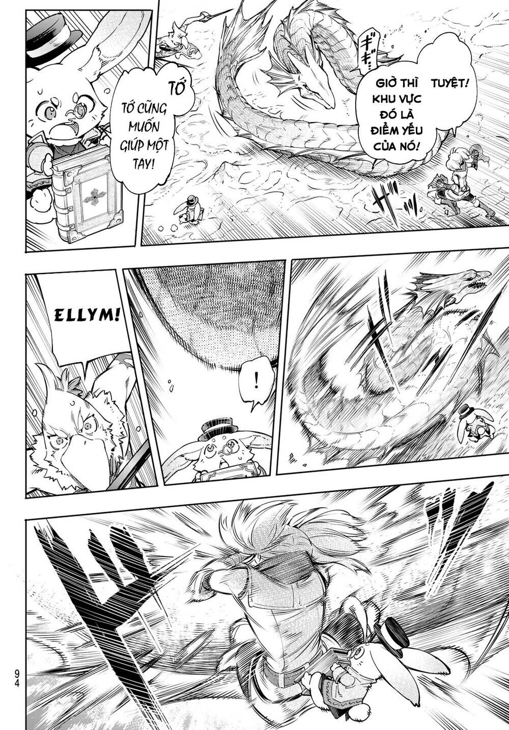 Chương 25