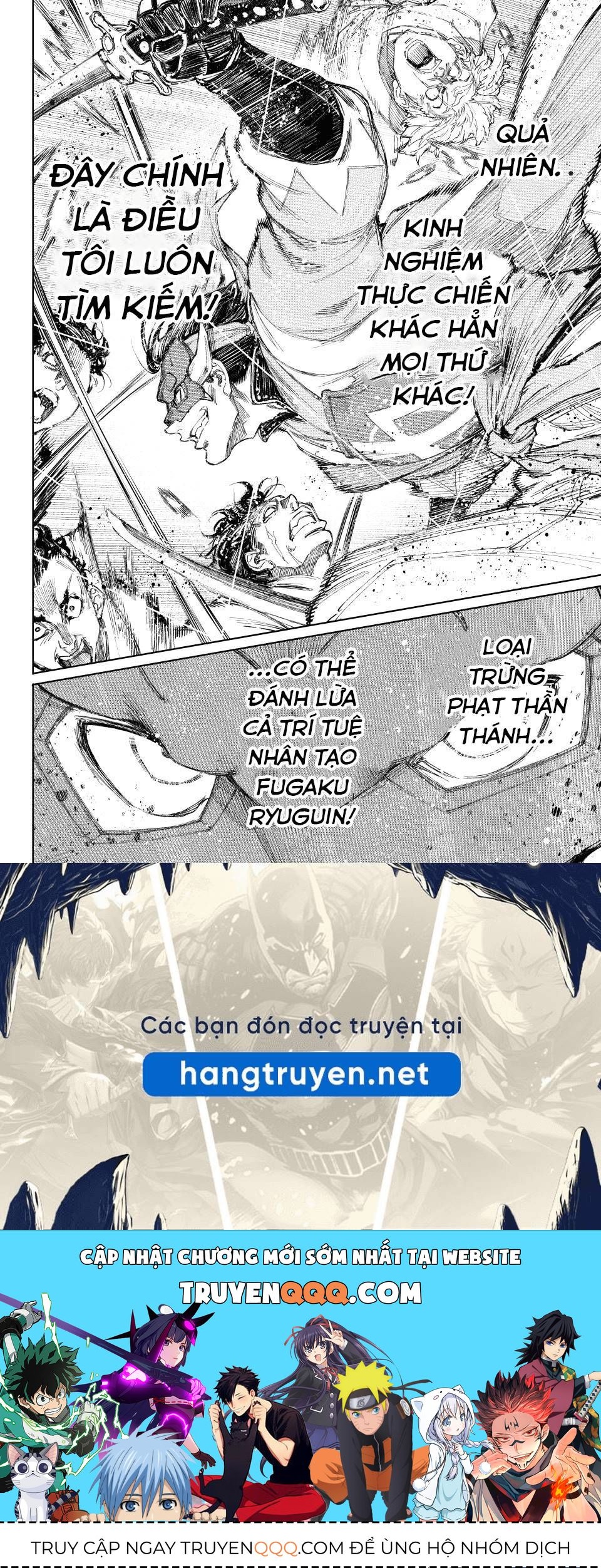 Chương 236
