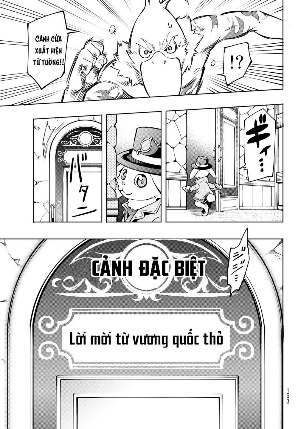Chương 4