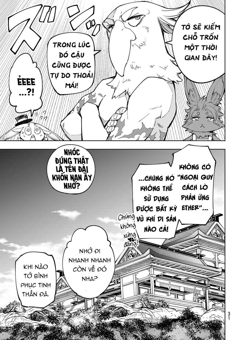 Chương 71