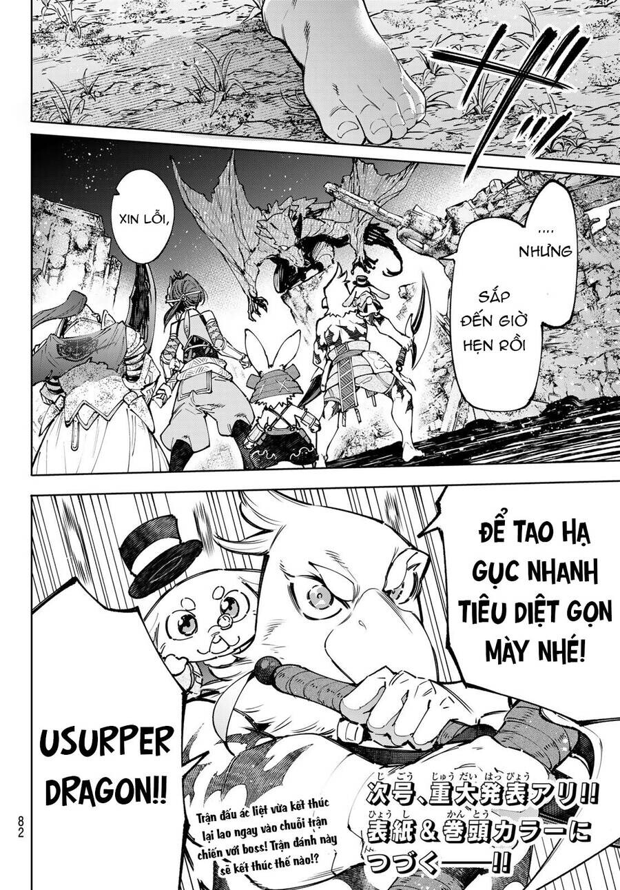 Chương 94