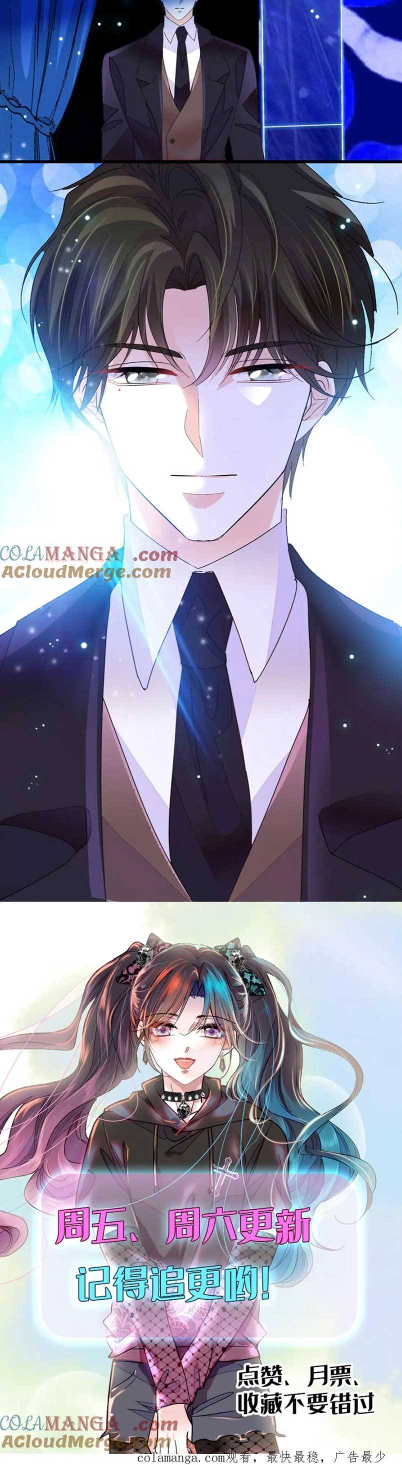 Chương 107