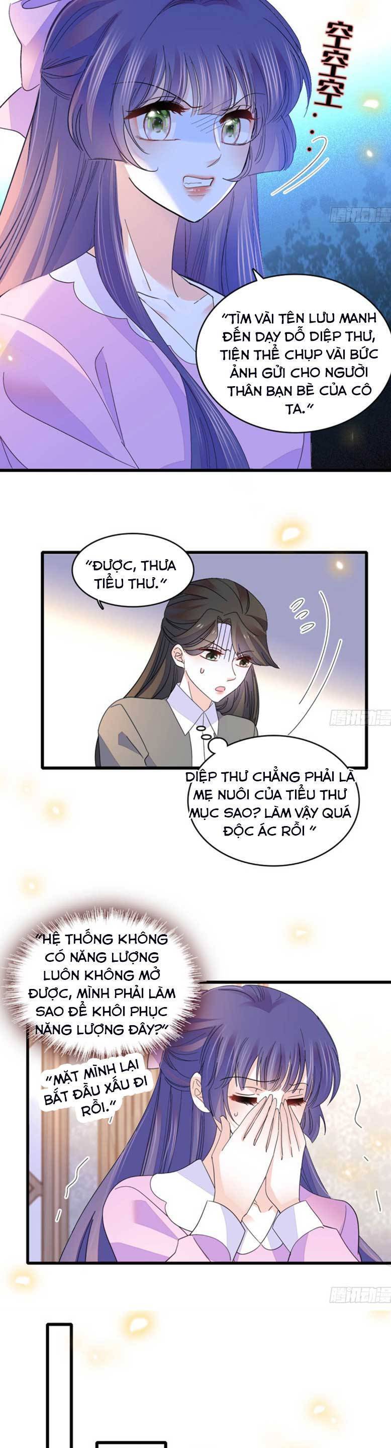 Chương 109