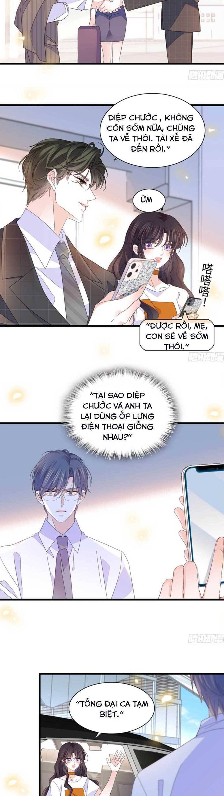 Chương 109